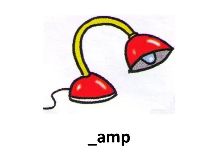 _amp