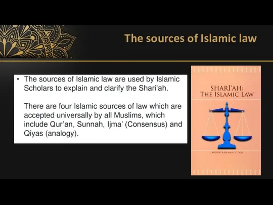 The sources of Islamic law
