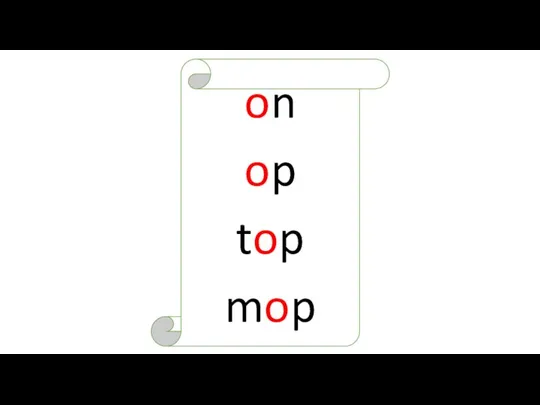 on op top mop