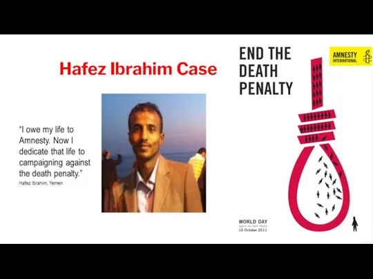 Hafez Ibrahim Case