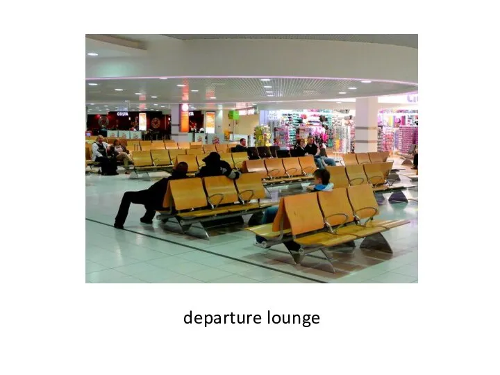 departure lounge