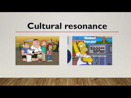 Сultural resonance