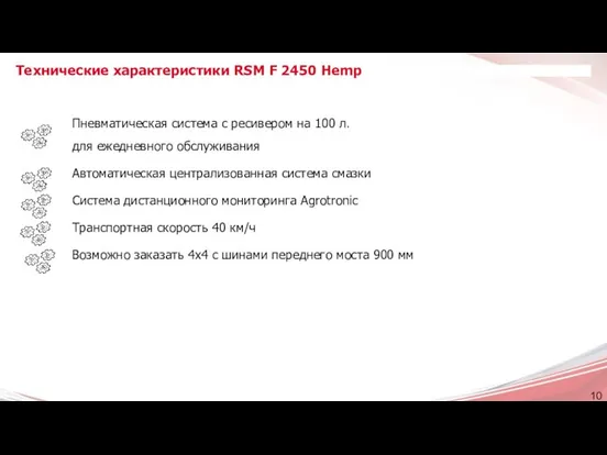 Пневматическая система с ресивером на 100 л. для ежедневного обслуживания Автоматическая