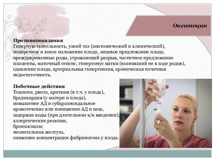 Выполняйте упражнения по 1 минуте ежедневно. В первую неделю тренировок один