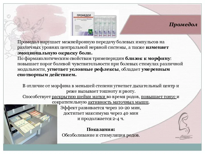 Выполняйте упражнения по 1 минуте ежедневно. В первую неделю тренировок один