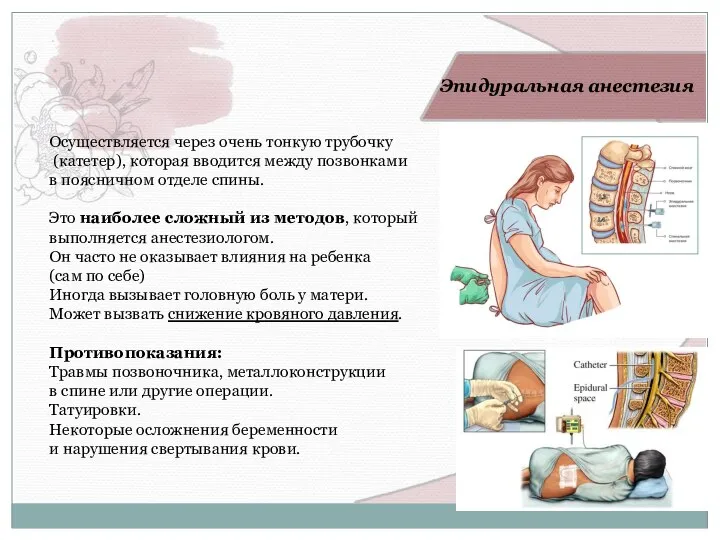 Выполняйте упражнения по 1 минуте ежедневно. В первую неделю тренировок один