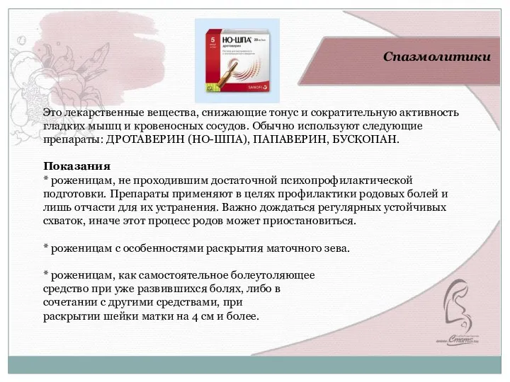 Выполняйте упражнения по 1 минуте ежедневно. В первую неделю тренировок один