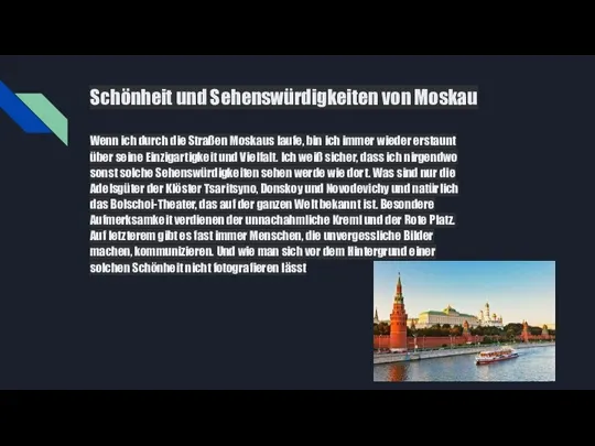 Schönheit und Sehenswürdigkeiten von Moskau Wenn ich durch die Straßen Moskaus