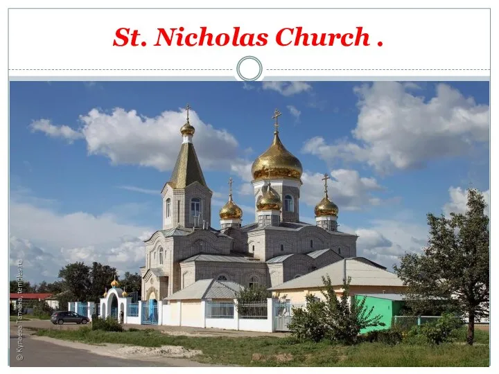 St. Nicholas Church .