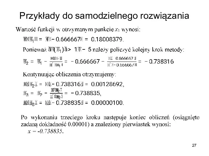 Przykłady do samodzielnego rozwiązania