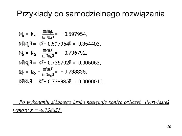 Przykłady do samodzielnego rozwiązania