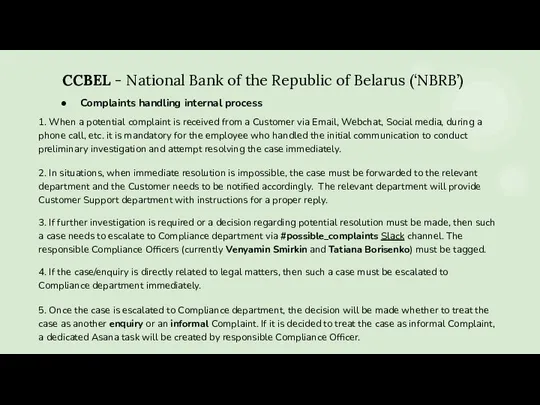 CCBEL - National Bank of the Republic of Belarus (‘NBRB’) Complaints