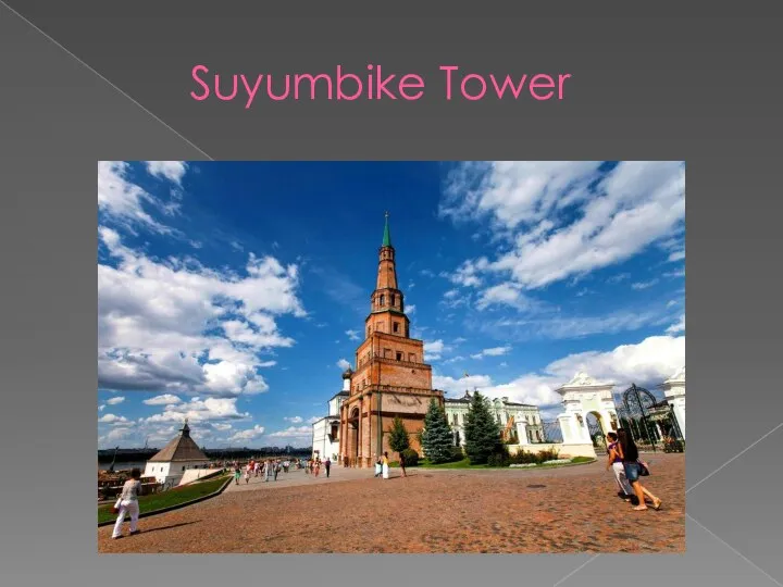 Suyumbike Tower