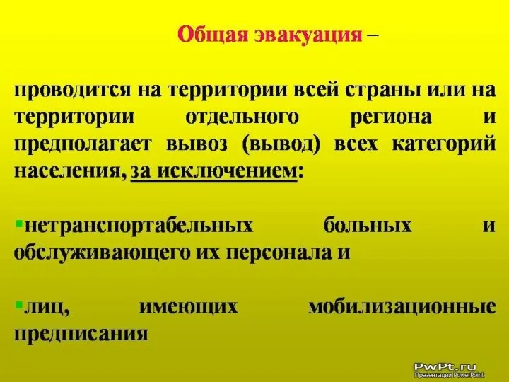 Физические свойства алюминия Слабый парамагнетик. Температурный коэффициент линейного расширения 24,58·10−6 К−1