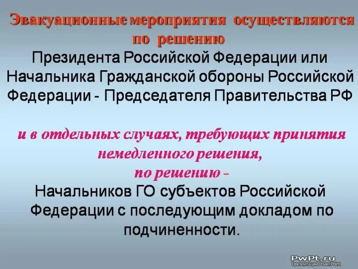 Химические свойства алюминия При нормальных условиях алюминий покрыт тонкой и прочной