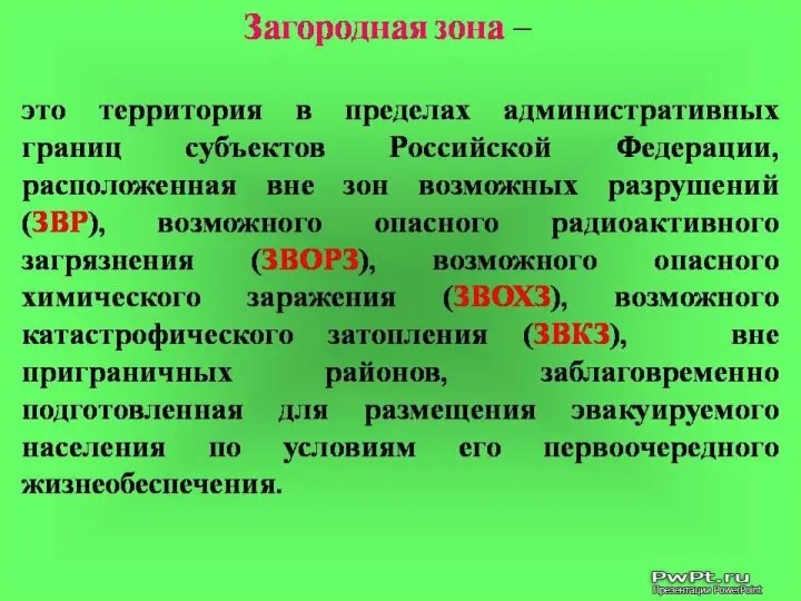 Применение аалюминия Благодаря комплексу свойств широко распространён в тепловом оборудовании. Алюминий