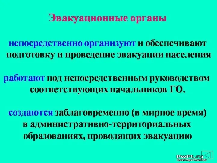 Что такое закалка стали? Закалка - нагрев стали до температуры выше