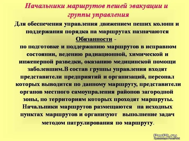 Алюминиевые сплавы Сплавы системы Al-Zn-Mg (Al-Zn-Mg-Cu) Сплавы этой системы ценятся за