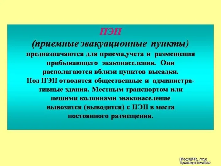 Алюминиевые сплавы Алюминиево-кремниевые сплавы (силумины) лучше всего подходят для литья. Из