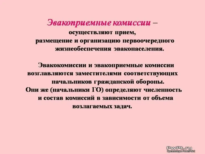 Контрольные вопросы: 1. Дайте определение термической обработки металлов и сплавов. 2.