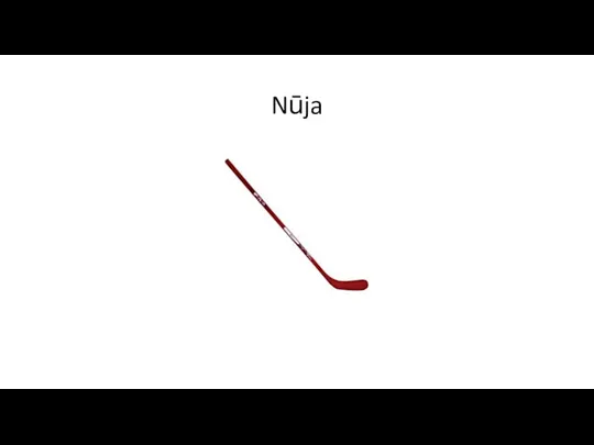 Nūja