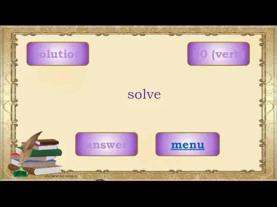 solution menu solve 30 (verb) answer