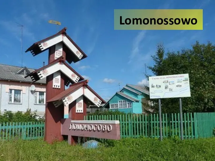 Lomonossowo