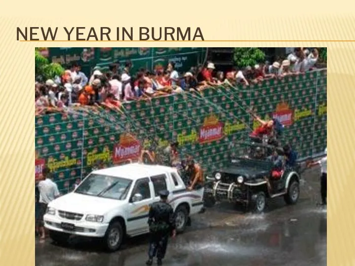 NEW YEAR IN BURMA