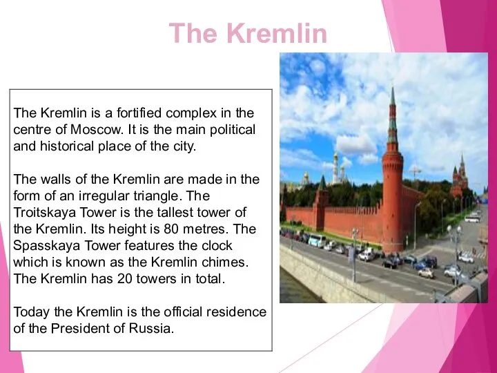 The Kremlin