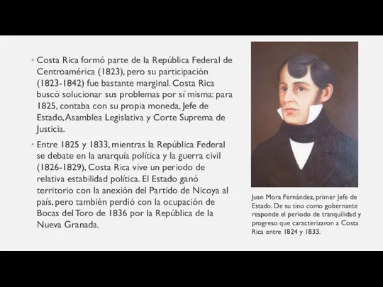 Costa Rica formó parte de la República Federal de Centroamérica (1823),