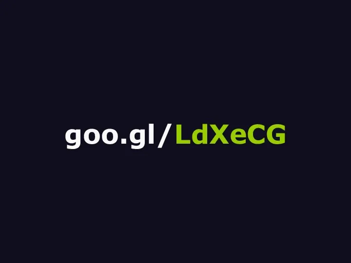 goo.gl/LdXeCG