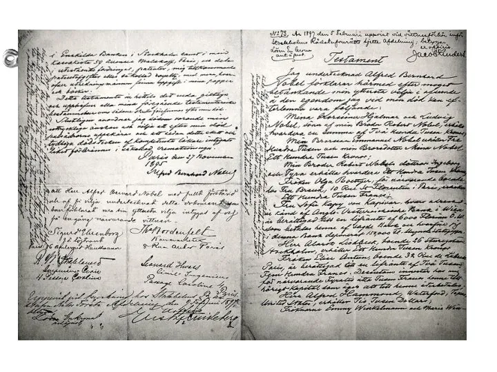 Альфред Нобель 1833-1896 «Всё моё движимое и недвижимое имущество должно быть