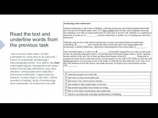 Read the text and underline words from the previous task lost