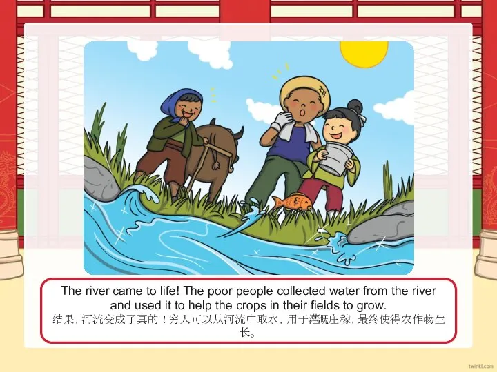 The river came to life! The poor people collected water from