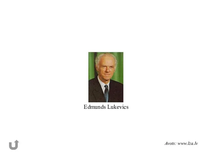 Edmunds Lukevics Avots: www.lza.lv