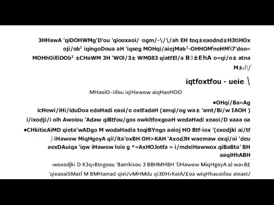 3HHawA 'qiDOHWMg'D'ou 'qiooxaoi/ ,ogm/-\/\/ah EH toq±eaodnd±H3tiHOx oji/ob1 iqingoDoua aH 'iqseg MOHqi/aiejMab1-OHHOMlneHMli7'doo»