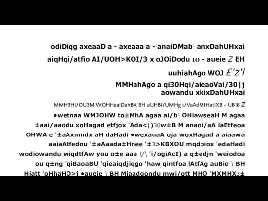 odiDiqg axeaaD a - axeaaa a - anaiDMab1 anxDahUHxai aiqHqi/atfio AI/UOH>KOI/3