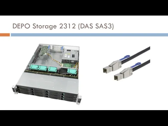 DEPO Storage 2312 (DAS SAS3)