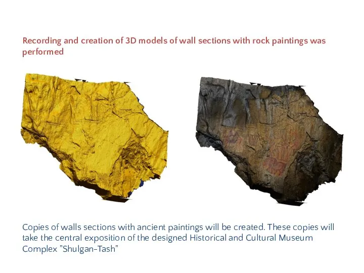 Recording and creation of 3D models of wall sections with rock