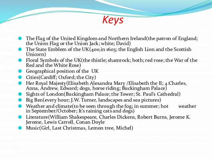 Keys The Flag of the United Kingdom and Northern Ireland(the patron