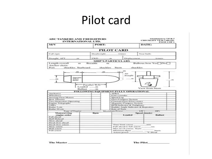 Pilot card