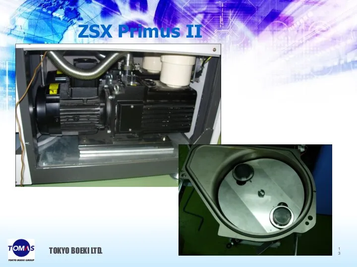 ZSX Primus II TOKYO BOEKI LTD.