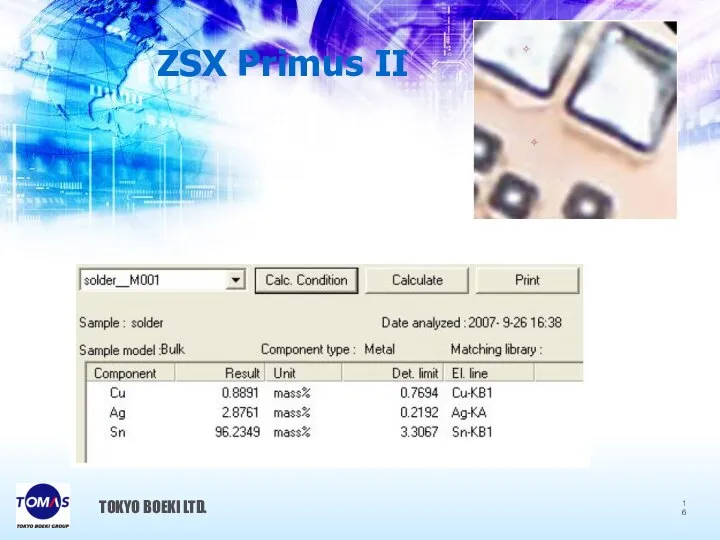 ZSX Primus II TOKYO BOEKI LTD.