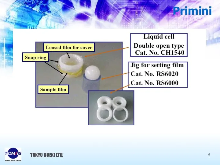 Primini TOKYO BOEKI LTD.