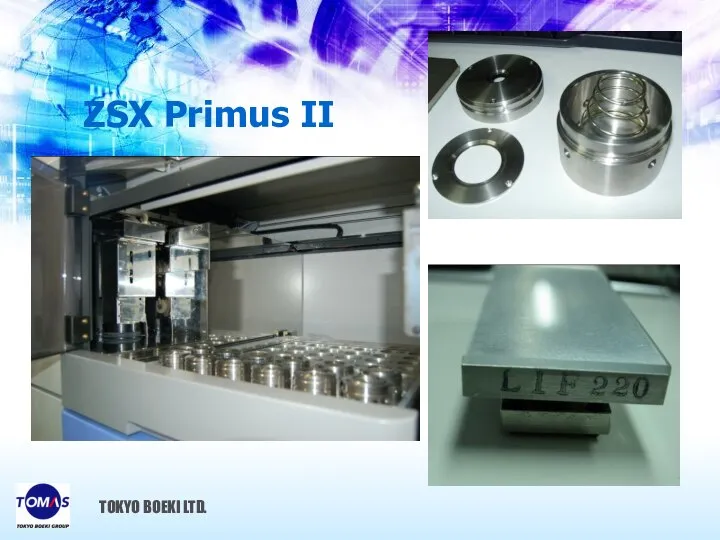 ZSX Primus II TOKYO BOEKI LTD.