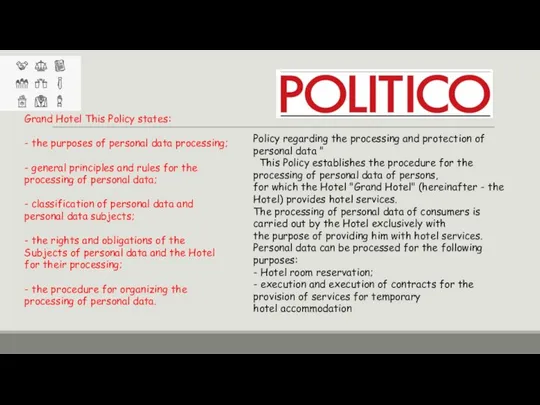 Policy regarding the processing and protection of personal data " This