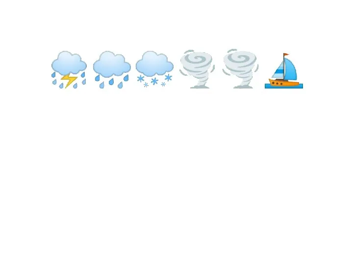 ⛈????⛵️