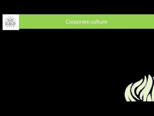 Corporate culture Бачення\Візія: стати провідним виробником і постачальником замороженої продукції на