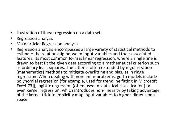 Illustration of linear regression on a data set. Regression analysis Main