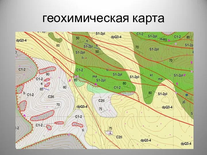 геохимическая карта